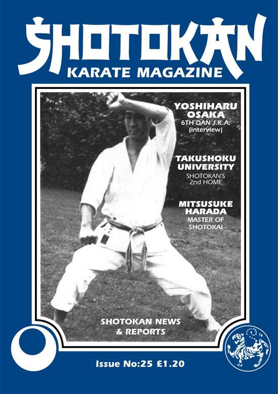 11/90 Shotokan Karate